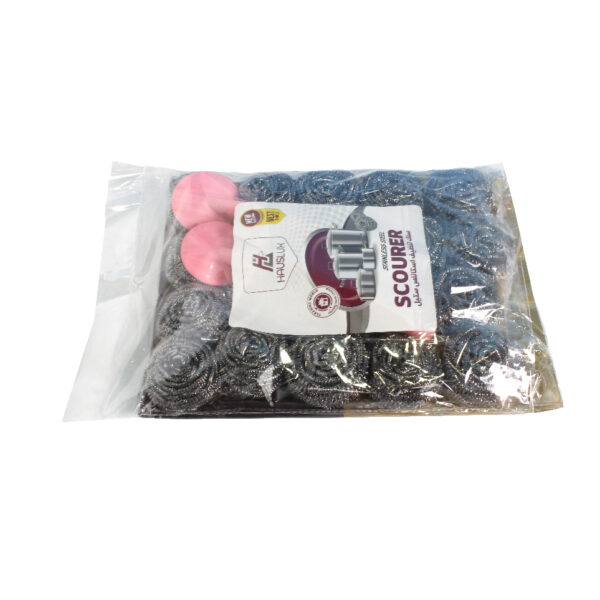 سلك هاوس لوكس