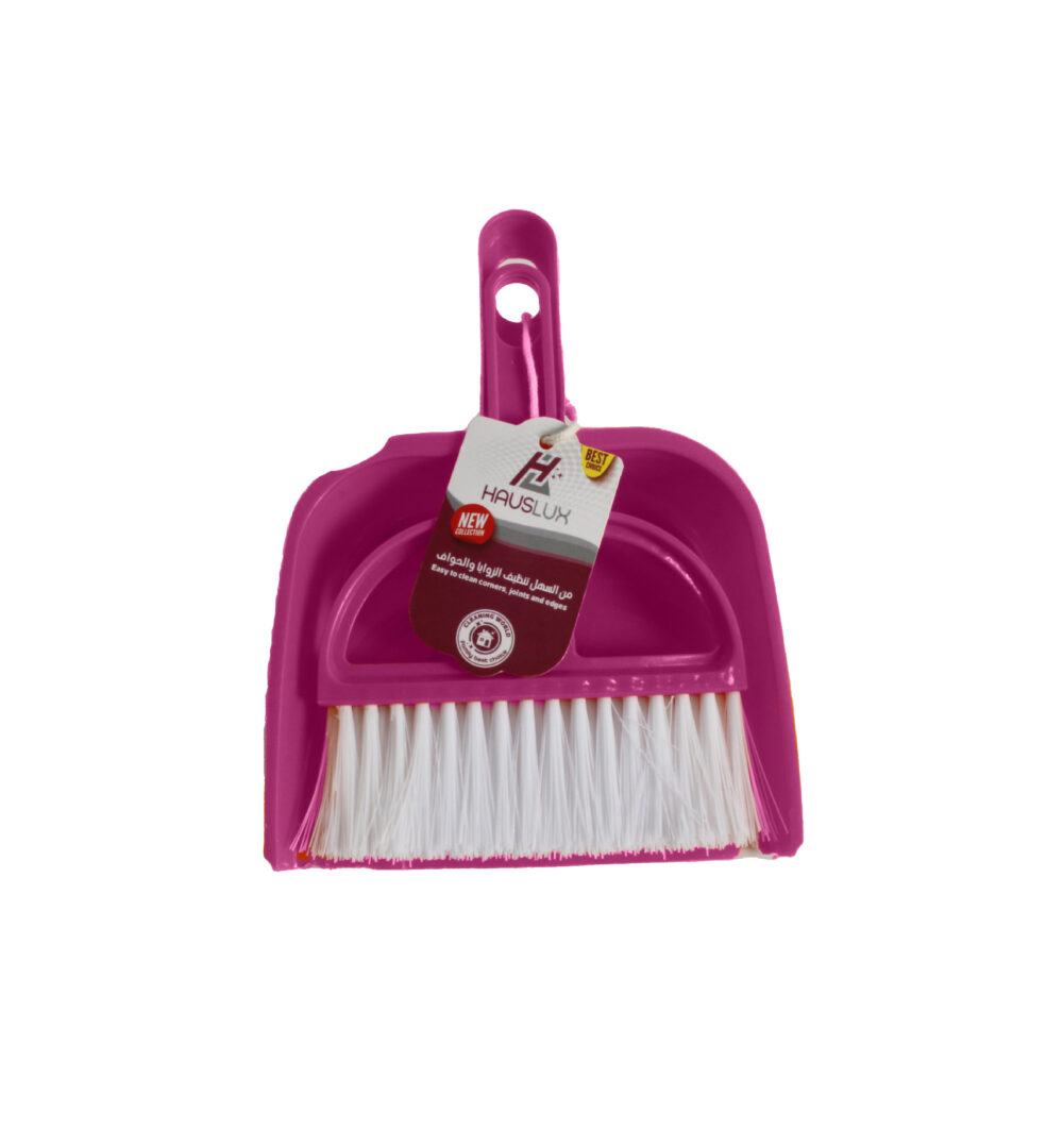 مكنس وجاروف