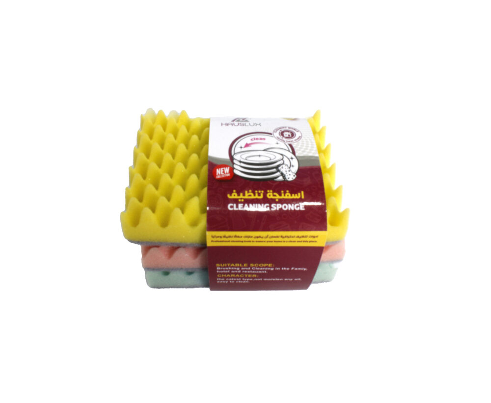 اسفنج مطبخ ملون