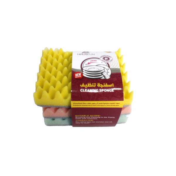 اسفنج مطبخ ملون