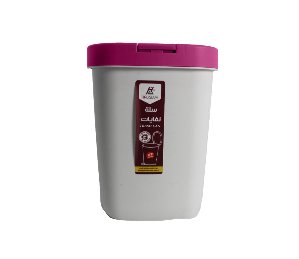 سلال نفايات