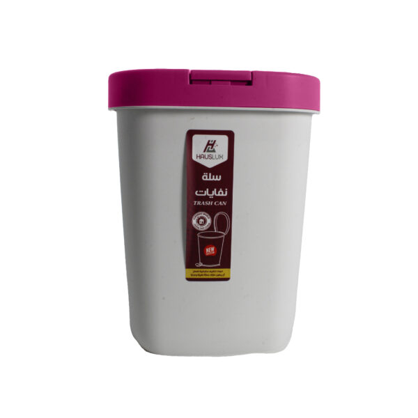 سلال نفايات