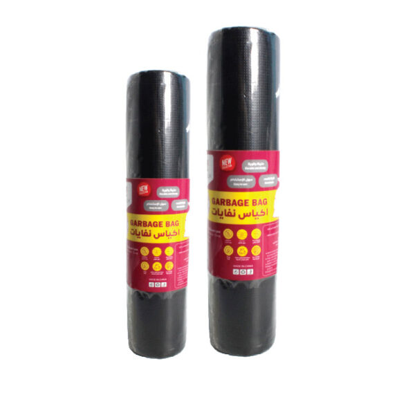 اكياس نفايات اسود